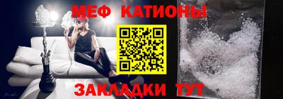 дмт Ликино-Дулёво