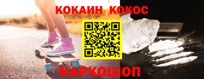 дмт Ликино-Дулёво