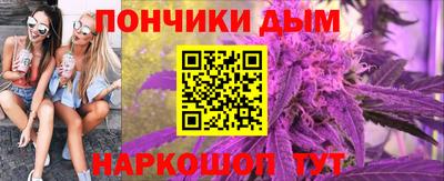 дмт Ликино-Дулёво