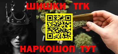 дмт Ликино-Дулёво