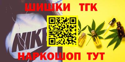 дмт Ликино-Дулёво