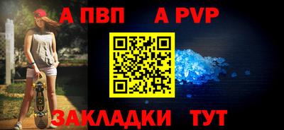 дмт Ликино-Дулёво