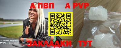 дмт Ликино-Дулёво