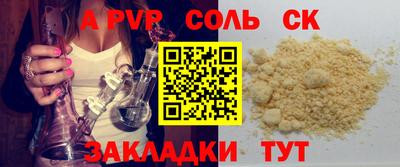 дмт Ликино-Дулёво