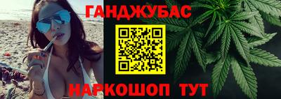дмт Ликино-Дулёво