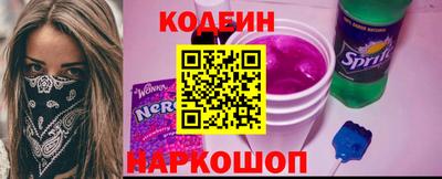 дмт Ликино-Дулёво