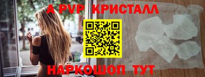 дмт Ликино-Дулёво