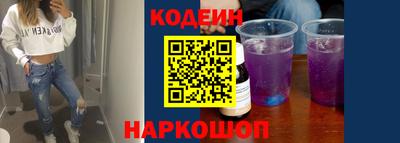 дмт Ликино-Дулёво