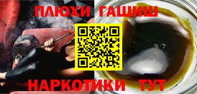 дмт Ликино-Дулёво