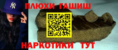 амф Ливны
