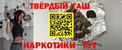 дмт Ликино-Дулёво