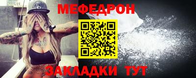 амф Ливны
